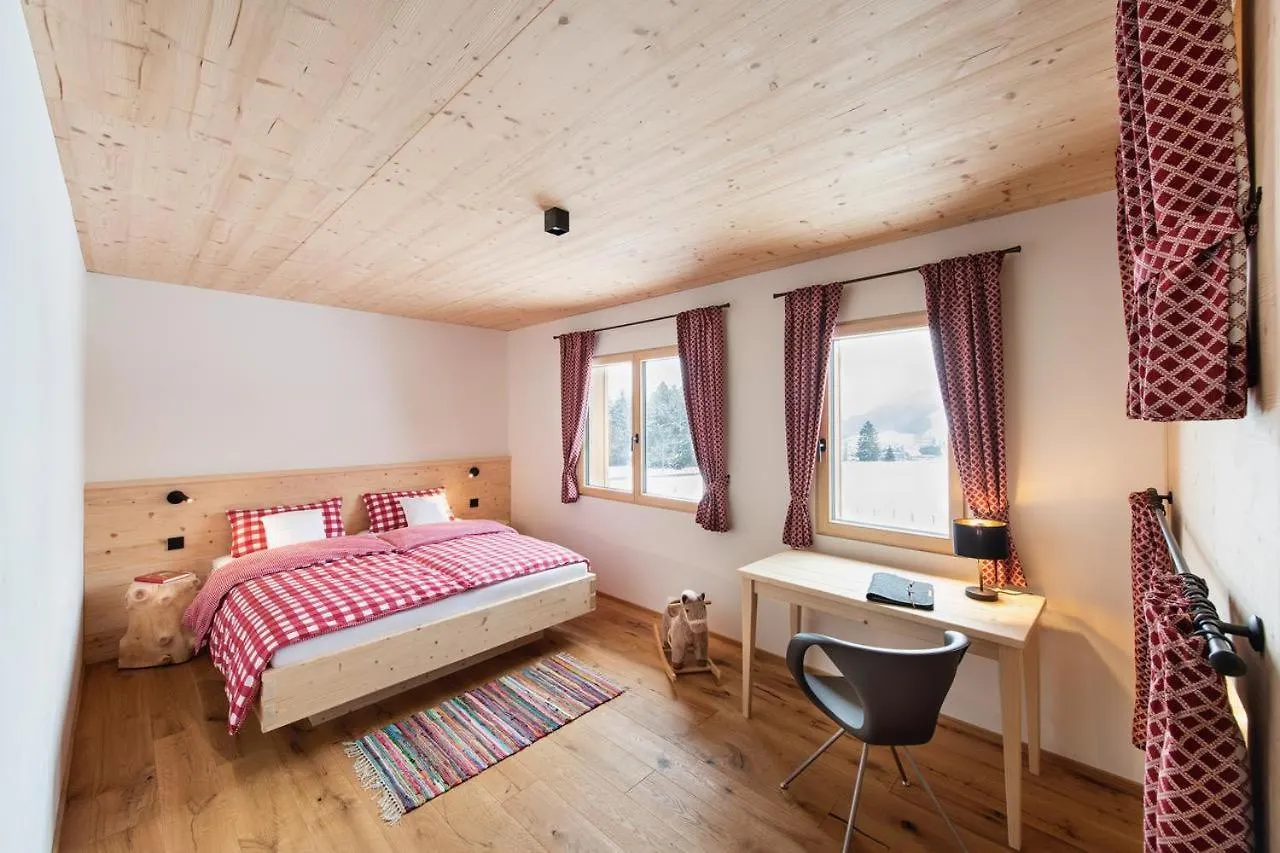 Gaehwindehof Mountain Ranch Resort Oberstaufen 0*,